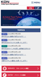 Mobile Screenshot of kdn-sports.com